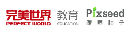 完美世界教育线上课—数字艺术设计线上学习平台